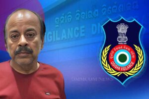 ବୃତ୍ତିରୁ ବିରତ ମୁଖ୍ୟଶିକ୍ଷକ ଓ ତାଙ୍କର ପତ୍ନୀ ଗିତାରାଣୀ ମହାନ୍ତି ଗିରଫ୍ତାର, ୫.୕୬ କୋଟି ଟଙ୍କା ଦୁର୍ନୀତିର ଅଭିଯୋଗ