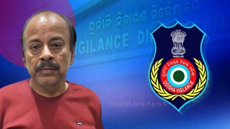 ବୃତ୍ତିରୁ ବିରତ ମୁଖ୍ୟଶିକ୍ଷକ ଓ ତାଙ୍କର ପତ୍ନୀ ଗିତାରାଣୀ ମହାନ୍ତି ଗିରଫ୍ତାର, ୫.୕୬ କୋଟି ଟଙ୍କା ଦୁର୍ନୀତିର ଅଭିଯୋଗ