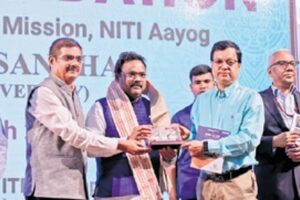 ଭୁବନେଶ୍ୱରରେ ଆତଲ ଇନୋଭେସନ୍ ସେନ୍ଟର ଉଦ୍ଘାଟନ, ଉଦ୍ୟମୀତ୍ୱକୁ ଉତ୍ସାହିତ କରିବା ପାଇଁ