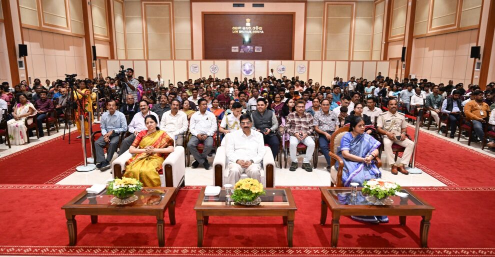 ବିହାର ଆଧାର ଦିବସ ଓଡିଶାର ଲୋକ ଭବନରେ ମନାଯାଇଛି: ଗଭର୍ଣ୍ଣର ସାଂସ୍କୃତିକ ସମ୍ମାନ ମାଧ୍ୟମରେ ଏକତାର ଗୁରୁତ୍ୱ ଉଲ୍ଲେଖ କରିଛନ୍ତି
