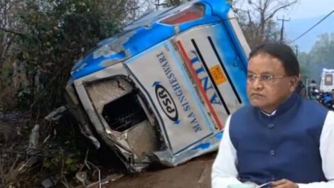 ନୟାଗଡର ବସ ଦୁର୍ଘଟନାରେ ପାଞ୍ଚ ଜଣଙ୍କର ମୃତ୍ୟୁ, CM ମାଜି ଘୋଷଣା କଲେ ୪ ଲକ୍ଷ ଏକ୍ସ ଗ୍ରାତିଆ