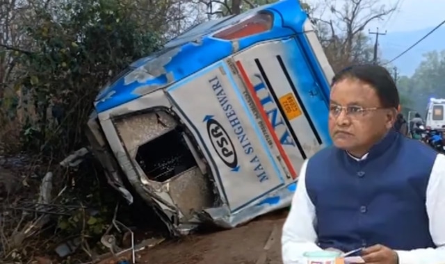 ନୟାଗଡର ବସ ଦୁର୍ଘଟନାରେ ପାଞ୍ଚ ଜଣଙ୍କର ମୃତ୍ୟୁ, CM ମାଜି ଘୋଷଣା କଲେ ୪ ଲକ୍ଷ ଏକ୍ସ ଗ୍ରାତିଆ