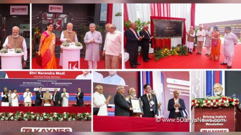 ନରେନ୍ଦ୍ର ମୋଦୀ ସାନନ୍ଦ, ଗୁଜରାଟରେ କାୟନସ୍ ସେମିକନ୍ ପ୍ଲାଣ୍ଟର ଉଦ୍‌ଘାଟନ କରିଛନ୍ତି