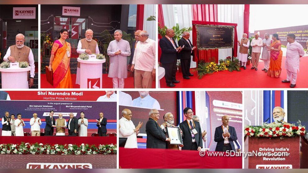 ନରେନ୍ଦ୍ର ମୋଦୀ ସାନନ୍ଦ, ଗୁଜରାଟରେ କାୟନସ୍ ସେମିକନ୍ ପ୍ଲାଣ୍ଟର ଉଦ୍ଘାଟନ କରିଛନ୍ତି