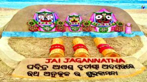 ପୁରୀ ବିଚ୍ଚରେ ସୁଦର୍ଶନ ପଟ୍ଟନାୟକଙ୍କର ଆକର୍ଷଣୀୟ ବାଳୁ କଳା ସହିତ ଆକ୍ଷୟ ତୃତୀୟାର ଉତ୍ସବ | ଓଡିଶା