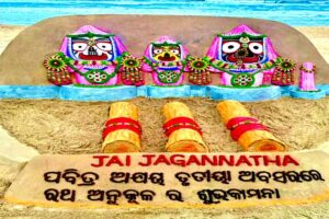 ପୁରୀ ବିଚ୍ଚରେ ସୁଦର୍ଶନ ପଟ୍ଟନାୟକଙ୍କର ଆକର୍ଷଣୀୟ ବାଳୁ କଳା ସହିତ ଆକ୍ଷୟ ତୃତୀୟାର ଉତ୍ସବ | ଓଡିଶା