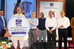 OHPC ନେ 31ମ ନିମ୍ନ ଦିବସ ଉତ୍ସବ ଭୁବନେଶ୍ବରରେ