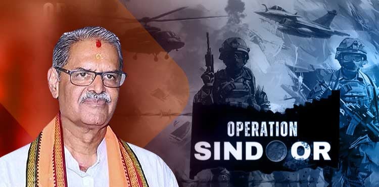 ଓଡିଶା ଉପମୁଖ୍ୟମନ୍ତ୍ରୀ କନକ ବର୍ଧନ ସିଂହ ଦେଓ ଅନୁଷ୍ଠାନ ସିନ୍ଦୂରର ଜନ୍ମଦିନରେ ସେନାକୁ ସମ୍ମାନ ଦେଲେ