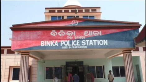 ଓଡିଶାର ସୁବର୍ଣ୍ଣପୁର ଜିଲ୍ଲାରେ ଜଣେ ଦମ୍ପତି ମୃତ ମିଳିଲେ