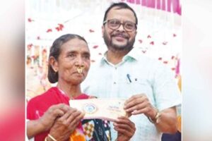 ଓଡିଶା କୋଟିଆ ଡିଗ୍ରୀ କଲେଜ୍ ସ୍ଥାପନା କରିବାକୁ ପ୍ରୟାସ କରୁଛି