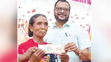 ଓଡିଶା କୋଟିଆ ଡିଗ୍ରୀ କଲେଜ୍ ସ୍ଥାପନା କରିବାକୁ ପ୍ରୟାସ କରୁଛି