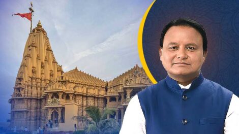 ଶ୍ରୀ ସୋମନାଥ ମନ୍ଦିର ୭୫ ବର୍ଷ ପୂର୍ଣ୍ଣ: ସିଏମ୍ ମାଜି ଭାରତର ସାଂସ୍କୃତିକ ବିଜୟକୁ ସ୍ୱୀକାର କରନ୍ତି | ଓଡିଶା