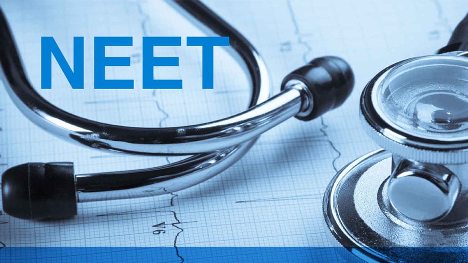 NEET-UG 2026 ପେପର 'ଲିକ': ଓଡିଶାର ଛାତ୍ରମାନେ ଆଶ୍ଚର୍ୟ, ଚିନ୍ତା ଓ ଦୁଃଖ ବ୍ୟକ୍ତ କରିଛନ୍ତି