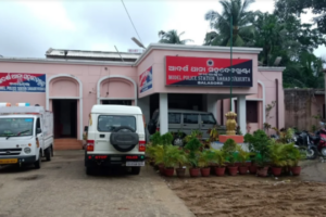 ବାଲାସୋରରେ ଯୁବକ ଗାର୍ଲଫ୍ରେଣ୍ଡଙ୍କର ମା ଓ କକାକୁ କାଟିଲା