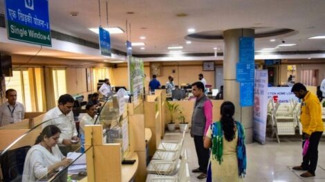 SBI ଋଣ ଠକେଇ: EOW ରୁ 6.88 କୋଟି ଠକେଇ ମାମଲାରେ ପ୍ରଧାନ ମଧ୍ୟସ୍ଥକୁ ଗ୍ରହଣ କରାଗଲା