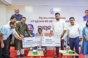 ଓଡିଶାର ଗର୍ବ: ପାରା-ଆର୍ଚର ପାୟଲ ନାଗଙ୍କୁ ଆନ୍ତର୍ଜାତୀୟ ସମ୍ମାନ ପାଇଁ ସମ୍ମାନିତ କରାଗଲା