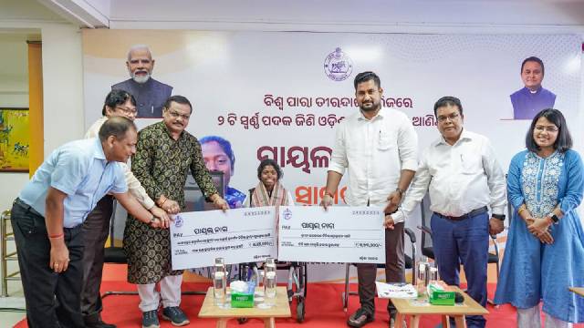ଓଡିଶାର ଗର୍ବ: ପାରା-ଆର୍ଚର ପାୟଲ ନାଗଙ୍କୁ ଆନ୍ତର୍ଜାତୀୟ ସମ୍ମାନ ପାଇଁ ସମ୍ମାନିତ କରାଗଲା
