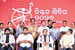 CM ମୋହନ ଚରଣ ମାଜି ଗୋଥପଟଣାରେ ଏକ ରୁ. 1,000 କୋଟି ଖେଳ କମ୍ପ୍ଲେକ୍ସ ସ୍ଥାପନ କରିବାର ଘୋଷଣା କଲେ