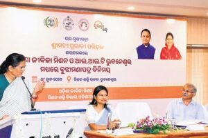 ଓଡିଶା ଜୀବିକା ମିଶନ, ଆଇଆଇଟି ସହିତ ଗ୍ରାମୀଣ ମହିଳା ଉଦ୍ୟମୀଙ୍କୁ ସହାୟତା ପାଇଁ ସମ୍ମତିପତ୍ର ସାଇନ୍ କରିଲା