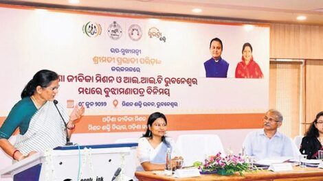 ଓଡିଶା ଜୀବିକା ମିଶନ, ଆଇଆଇଟି ସହିତ ଗ୍ରାମୀଣ ମହିଳା ଉଦ୍ୟମୀଙ୍କୁ ସହାୟତା ପାଇଁ ସମ୍ମତିପତ୍ର ସାଇନ୍ କରିଲା