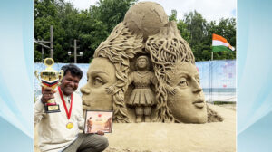 ପ୍ରସିଦ୍ଧ ସାନ୍ଦ ଶିଳ୍ପୀ ସୁଦର୍ଶନ ପଟ୍ଟନାୟକ ରୁସିଆର ଗ୍ରାଣ୍ଡ ସାନ୍ଦ ମାଷ୍ଟର କପ୍ 2026 ଜିତିଛନ୍ତି