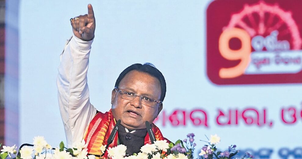 ବିଜେପି ସରକାର ଦୁଇ ବର୍ଷ ପୂର୍ଣ୍ଣ କରିବା ସହ CM ମାଝୀ ମୁକ୍ତ KG-ରୁ PG ଶିକ୍ଷା ଘୋଷଣା କରିଛନ୍ତି