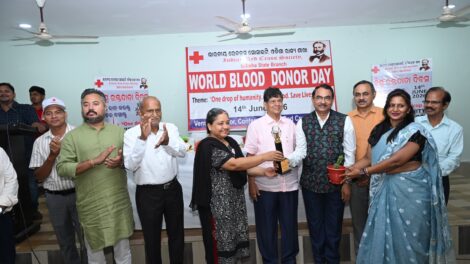 KIIT ବିଶ୍ୱବିଦ୍ୟାଳୟ 2025ରେ ସର୍ବୋଚ୍ଚ ରକ୍ତ ସଂଗ୍ରହ ପାଇଁ ଖିତାବ ପ୍ରାପ୍ତ କରିଛି