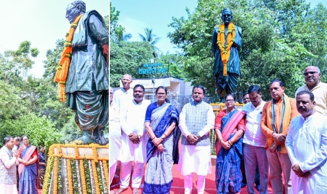 CM ମାଜି ଗୋଟିଏ ମହାନ ନେତା ନବକୃଷ୍ଣ ଚୌଧୁରୀଙ୍କୁ ସ୍ମରଣ କଲେ