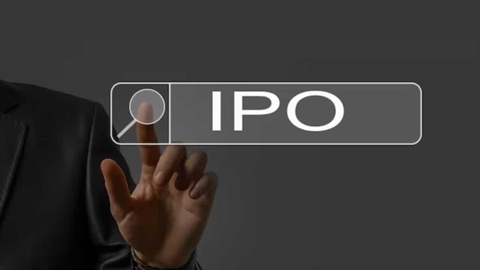 CSM ଟେକ୍ନୋଲୋଜିଜ୍ IPO ଖୋଲିଲା: ଆବେଦନ କରିବା ପୂର୍ବରୁ ନିବେଶକମାନେ ଜାଣିବା ଯୋଗ୍ୟ 6ଟି ମୁଖ୍ୟ ଜିନିଷ