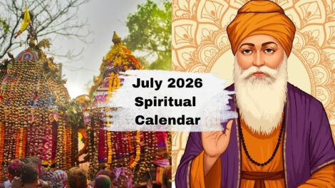 ଜୁଲାଇ 2026 ଧାର୍ମିକ କ୍ୟାଲେଣ୍ଡର: ପ୍ରତି ଉତ୍ସବ, ବ୍ରତ, ଏବଂ ପବିତ୍ର ଦିନ ଯାହା ଆପଣଙ୍କୁ ଜାଣିବାକୁ ଦରକାର