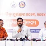 2023, 2024 ପାଇଁ ଓଡିଶା ରାଜ୍ୟ ଚଳଚ୍ଚିତ୍ର ପୁରସ୍କାର ଘୋଷଣା