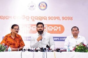 2023, 2024 ପାଇଁ ଓଡିଶା ରାଜ୍ୟ ଚଳଚ୍ଚିତ୍ର ପୁରସ୍କାର ଘୋଷଣା
