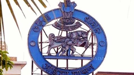 ଓଡିଶାରେ ସମସ୍ତ ସରକାରୀ ବିଦ୍ୟାଳୟରେ ନୂତନ ସ୍କୁଲ୍ ପରିଚାଳନା କମିଟି ଗଠନ ହେବ ଜୁଲାଇରୁ