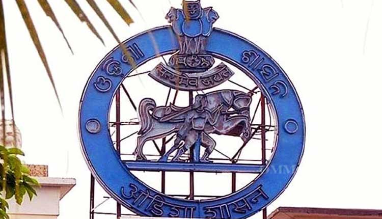 ଓଡିଶାରେ ସମସ୍ତ ସରକାରୀ ବିଦ୍ୟାଳୟରେ ନୂତନ ସ୍କୁଲ୍ ପରିଚାଳନା କମିଟି ଗଠନ ହେବ ଜୁଲାଇରୁ