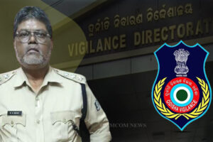 କେନ୍ଦ୍ରପଡା ବନରେଞ୍ଜରଙ୍କୁ ଓଡିଶା ଭିଜିଲାନ୍ସ ଦ୍ୱାରା ଗ୍ରହୀତ କରାଗଲା