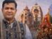 ପଟ୍ଟନାଇକଙ୍କର ଆବେଗ: ISKCONର ରଥୟାତ୍ରା ପୂର୍ବରୁ ଆୟୋଜନ ଉପରେ ମନୋବୃତ୍ତି