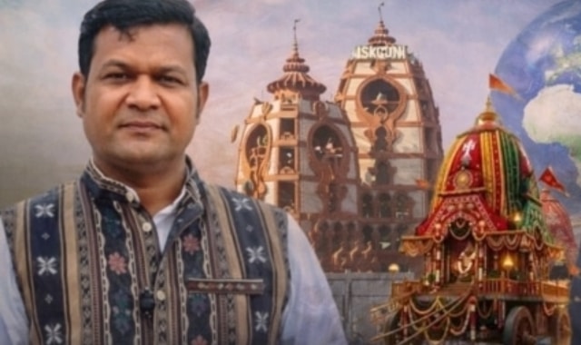ପଟ୍ଟନାଇକଙ୍କର ଆବେଗ: ISKCONର ରଥୟାତ୍ରା ପୂର୍ବରୁ ଆୟୋଜନ ଉପରେ ମନୋବୃତ୍ତି