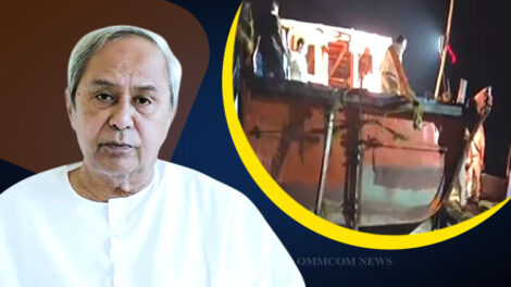 ନବୀନ ପଟନାୟକଙ୍କର ଗଭୀର ଦୁଃଖ, ବେଙ୍ଗାଲର ଟ୍ରଲର ଦୁର୍ଘଟନାରେ ଅନୁପସ୍ଥିତ ୩ ଓଡିଆ ମାଛ ବିଜ୍ଞାନୀଙ୍କର ସୁରକ୍ଷିତ ଫେରା ପାଇଁ ଆକାଂକ୍ଷା