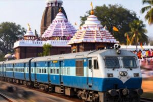 ଜଗନ୍ନାଥ ରଥ ଯାତ୍ରା 2026: ପଶ୍ଚିମ ବଙ୍ଗ ଓ ଓଡିଶାରୁ ପୁରୀକୁ ବିଶେଷ ଟ୍ରେନ୍‌ଗୁଡିକ ଚଳାଏବା
