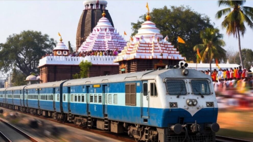 ଜଗନ୍ନାଥ ରଥ ଯାତ୍ରା 2026: ପଶ୍ଚିମ ବଙ୍ଗ ଓ ଓଡିଶାରୁ ପୁରୀକୁ ବିଶେଷ ଟ୍ରେନ୍ଗୁଡିକ ଚଳାଏବା