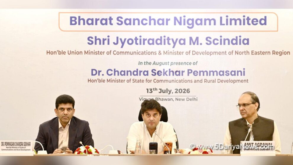 ଜ୍ୟୋତିରାଦିତ୍ୟ ସ୍କିନ୍ଦିଆ BSNLର ପ୍ରଥମ ପ୍ରତିଷ୍ଠା ବାର୍ଷିକ ଫଳାଫଳ ଅନୁସନ୍ଧାନ କରିଛନ୍ତି