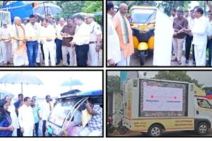 ରଥ ଯାତ୍ରା 2026: ଭୁବନେଶ୍ବରରୁ ଭକ୍ତଙ୍କ ପାଇଁ ଶଟଲ୍ ଅଟୋ ଏବଂ ସଚଳ ଟ୍ରାଫିକ୍ ଅପଡେଟ୍