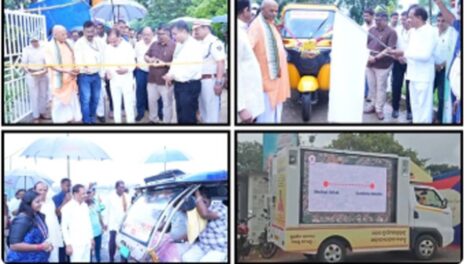 ରଥ ଯାତ୍ରା 2026: ଭୁବନେଶ୍ବରରୁ ଭକ୍ତଙ୍କ ପାଇଁ ଶଟଲ୍ ଅଟୋ ଏବଂ ସଚଳ ଟ୍ରାଫିକ୍ ଅପଡେଟ୍