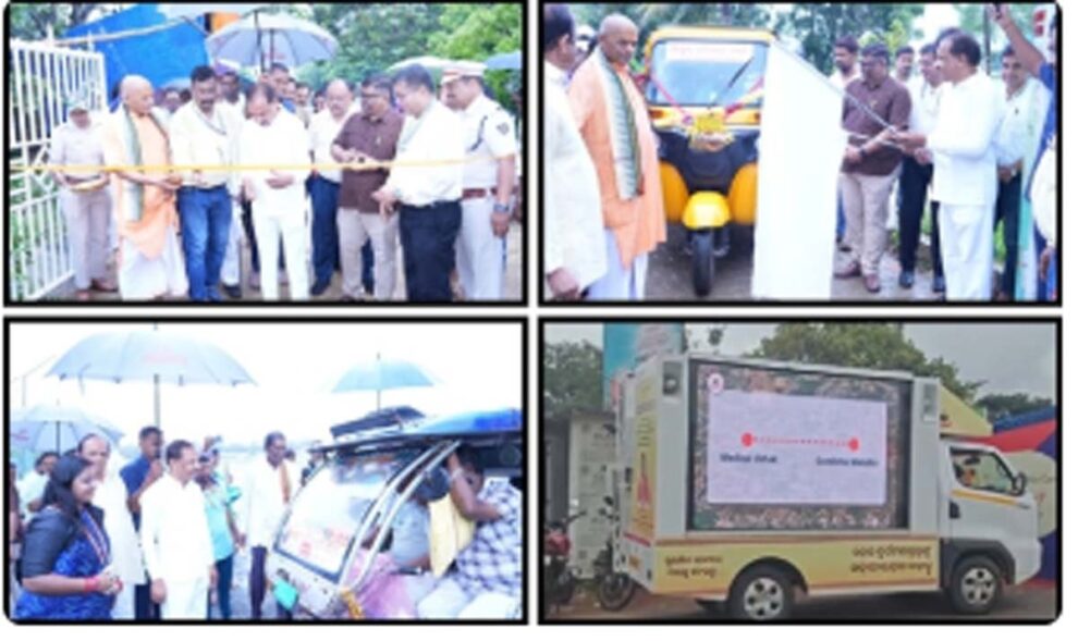 ରଥ ଯାତ୍ରା 2026: ଭୁବନେଶ୍ବରରୁ ଭକ୍ତଙ୍କ ପାଇଁ ଶଟଲ୍ ଅଟୋ ଏବଂ ସଚଳ ଟ୍ରାଫିକ୍ ଅପଡେଟ୍