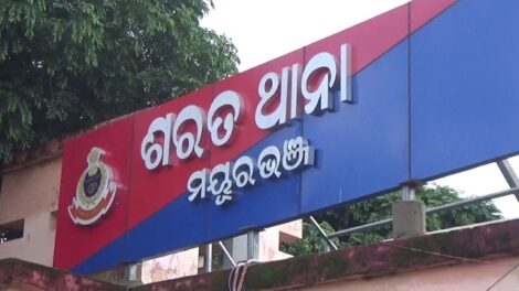 ଓଡିଶାରେ ପିତାଙ୍କ ଦାବୀ: ଦାରିଦ୍ର୍ୟରୁ ଚାପି ୪ ବର୍ଷୀୟ ପୁଅଙ୍କୁ ହତ୍ୟା