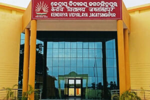 ଓଡିଶାରେ 76 କେନ୍ଦ୍ରୀୟ ବିଦ୍ୟାଳୟ ଏବଂ 5 କେନ୍ଦ୍ରୀୟ ବିଶ୍ବବିଦ୍ୟାଳୟ: ଶିକ୍ଷା ମନ୍ତ୍ରୀଙ୍କ ତଥ୍ୟ