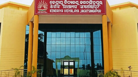 ଓଡିଶାରେ 76 କେନ୍ଦ୍ରୀୟ ବିଦ୍ୟାଳୟ ଏବଂ 5 କେନ୍ଦ୍ରୀୟ ବିଶ୍ବବିଦ୍ୟାଳୟ: ଶିକ୍ଷା ମନ୍ତ୍ରୀଙ୍କ ତଥ୍ୟ