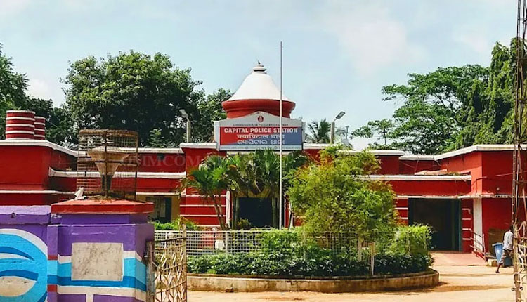ବୁଦ୍ଧିବାରୀ ପୋଲିସ ଅତୀତ IAS ଅଧିକାରୀଙ୍କୁ ଓଡିଶା CMO ଫାଇଲ ଘଟଣାରେ ନୋଟିସ ଜାରି କରିଛି