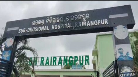 ମୟୁରଭଞ୍ଜର ହୋଷ୍ଟେଲରେ ଦିଆରେଆ ପ୍ରବଳତା: 30 ଗୋଟିଏ ଛାତ୍ରୀ ଦେଖାଗଲେ ଆସୁଛନ୍ତି