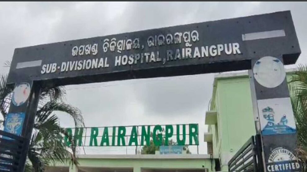 ମୟୁରଭଞ୍ଜର ହୋଷ୍ଟେଲରେ ଦିଆରେଆ ପ୍ରବଳତା: 30 ଗୋଟିଏ ଛାତ୍ରୀ ଦେଖାଗଲେ ଆସୁଛନ୍ତି